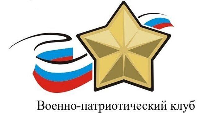 ВПК &amp;quot;СИБИРЯК&amp;quot;